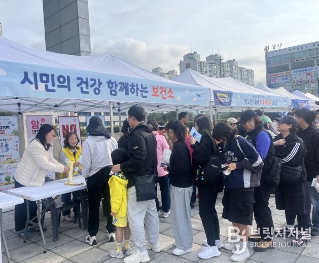 남양주시 동부보건소, ‘건강체험 부스’운영… 걷고 배우는 건강한 하루