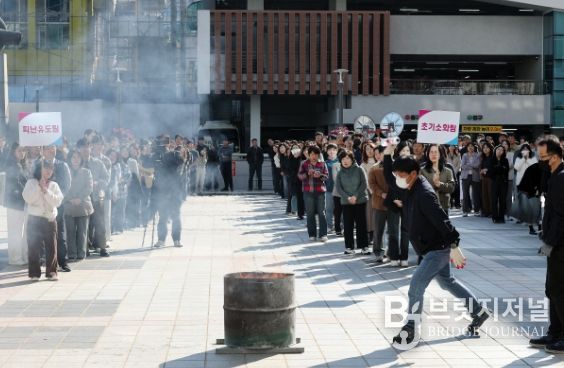 대전 서구, 전 직원 대상 자체 소방 훈련