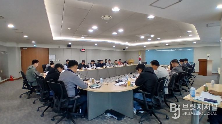 화학물질 배출량 저감 간담회