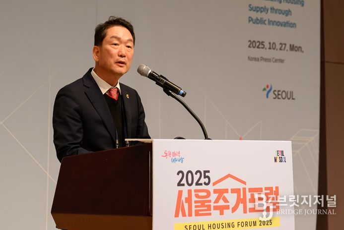 김태수 서울시의회 주택공간위원회 위원장, 서울의 주택공급 확대 논의의 장인‘2025 서울주거포럼’참석