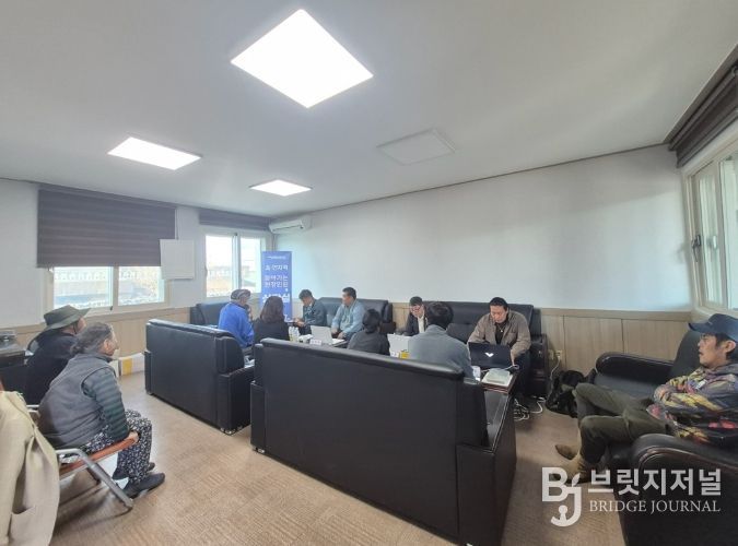 찾아가는 현장 민원상담실