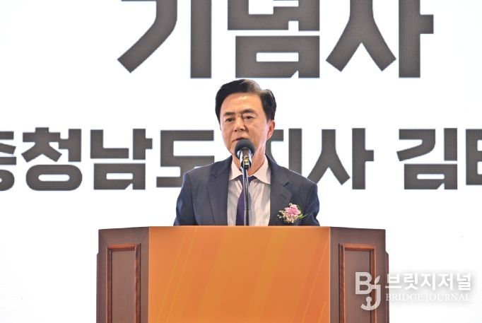 충남 중소벤처 기업 페스타
