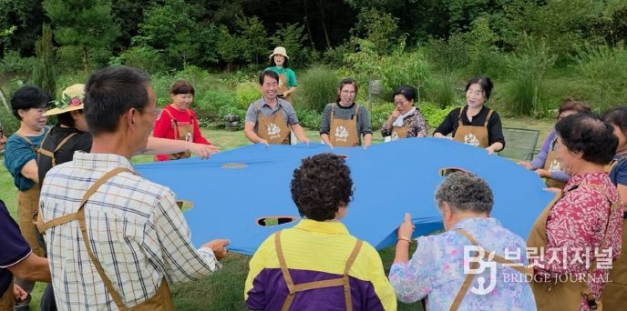 치유농업프로그램 운영