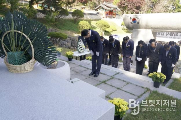 홍성군, 제45차 자유수호희생자 합동위령제 거행