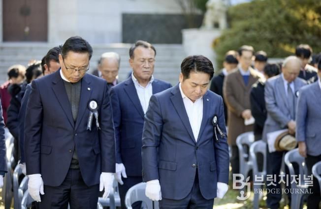 제45회 자유수호희생자 합동위령제