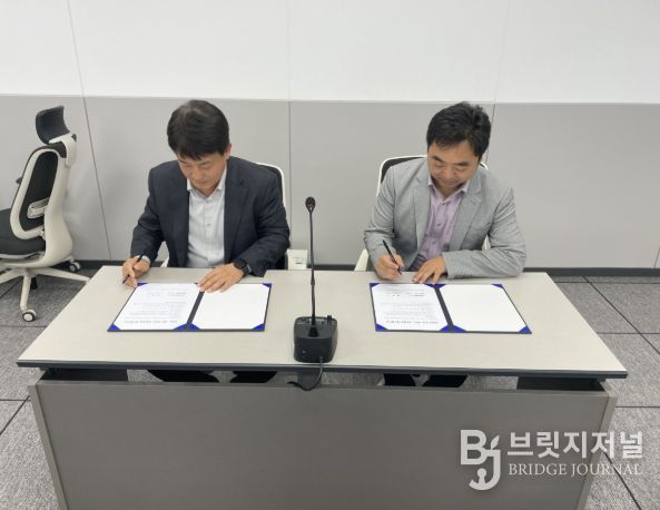 태백시-도로관리사업소 태백지소 ‘공동 제설업무 협약(