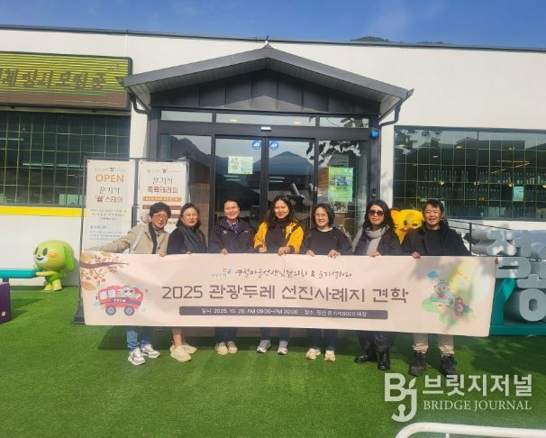 지역주민이 함께 만드는 로컬브랜드로 도약