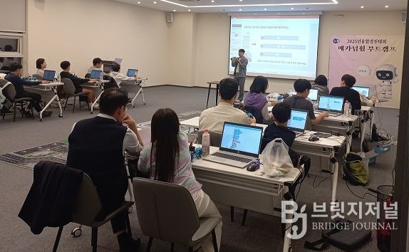 2025 AI 융합 경진대회 성료