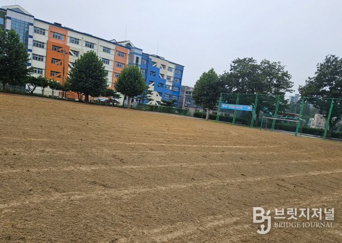 2025년 학교 운동장 관리 지원 사업 완료 후