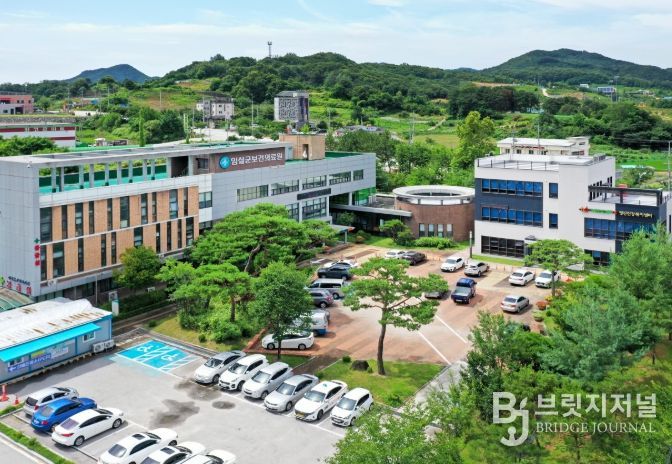 임실군 보건의료원