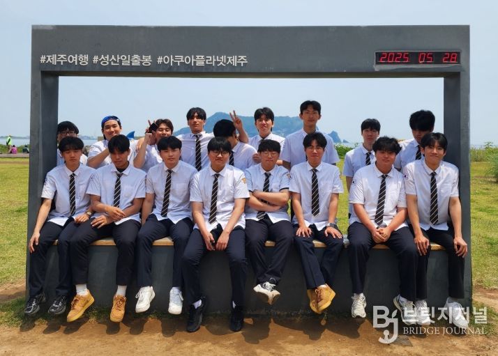 해군 정보통신 부사관 양성