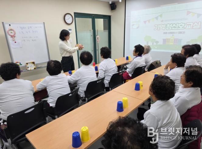 기억청신호교실 수료식