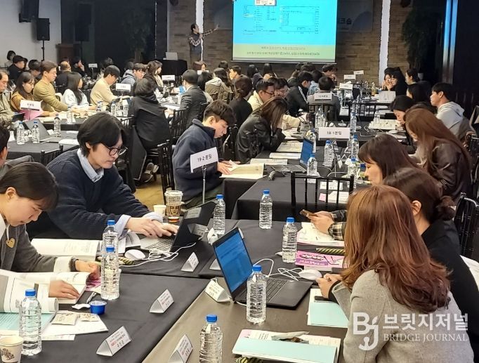 ‘꿈두레 공동교육과정 꿈공존 워크숍’