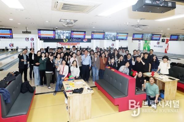 오산시사회복지사협회, 사회복지사 화합 위한‘볼링데이’개최