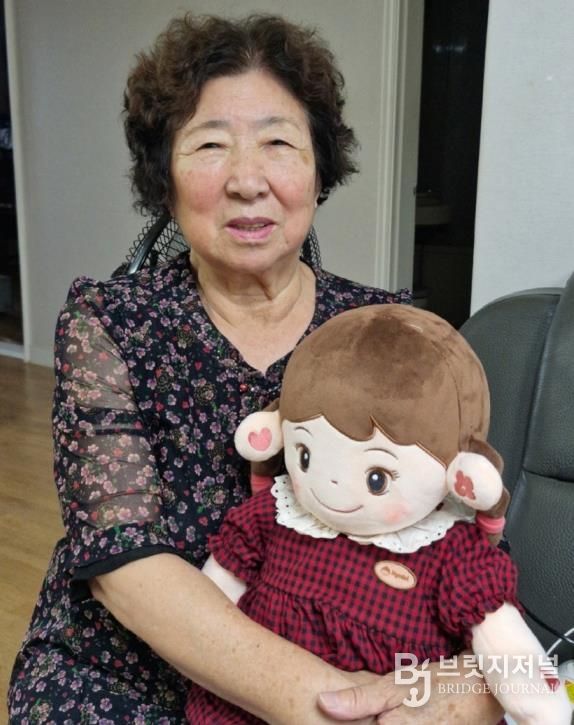 포천시, 인공지능(AI) 기술기반 노인돌봄사업 추진