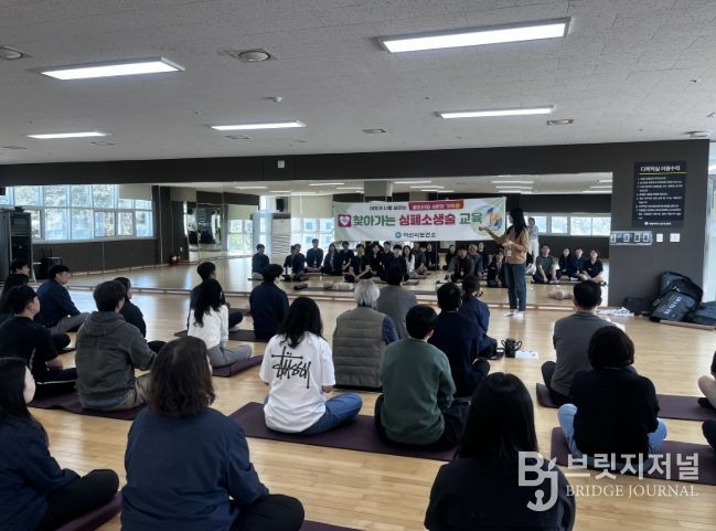 시민 모두가 건강한 ‘행복 건강도시’ 조성