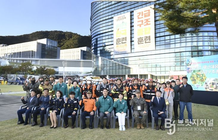 도심형 복합재난 가정한 ‘안전한국훈련’