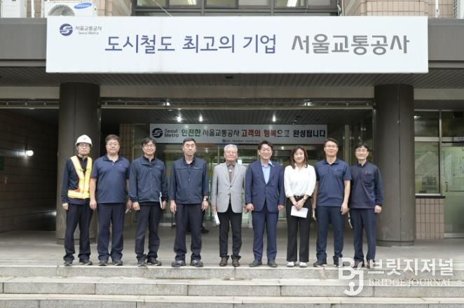 경기도의회 홍원길 의원, 신정차량기지 김포 이전 '속도감 있는 추진' 촉구