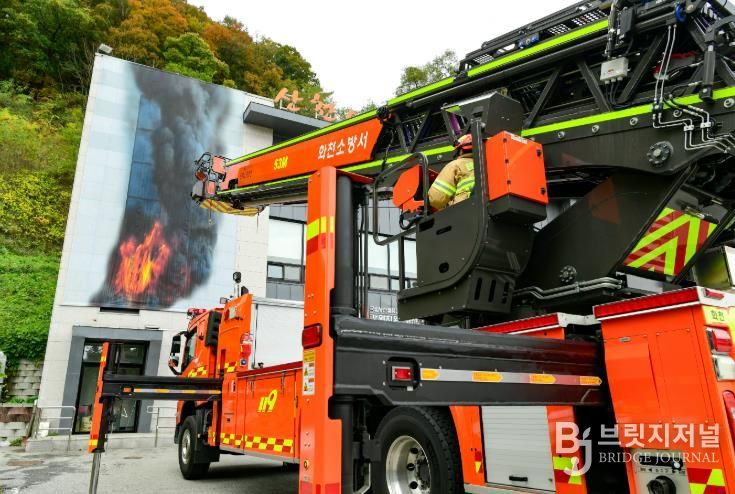 지난해 화천읍 산천어 시네마 일대에서 진행된 재난대응 안전한국훈련