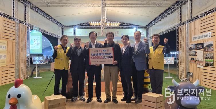 합천축협, 『합천황토한우 우수성 홍보』 실시