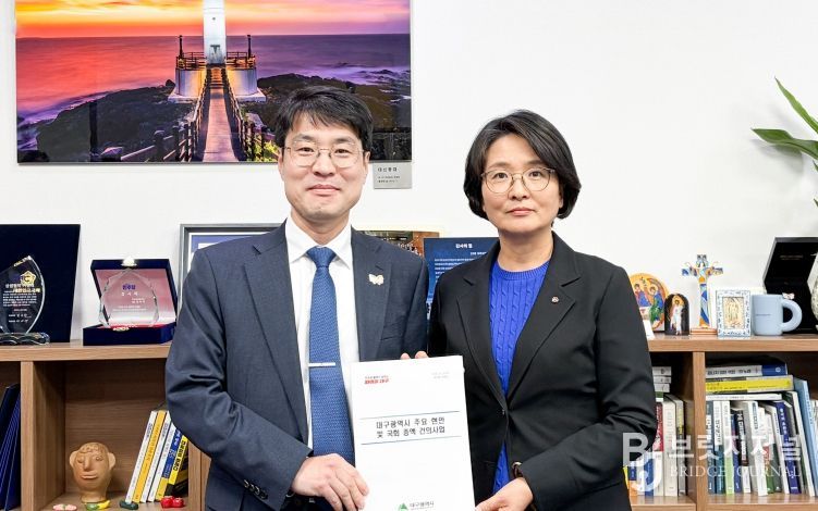 주요 현안 논의 및 국비 확보 위해 국회 방문