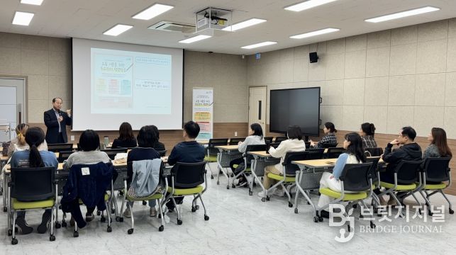 요즘 어른 위한 체험형 평생학습 개강