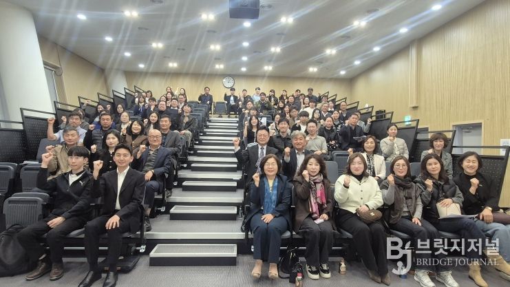 강원특별자치도, 10월 경제스터디 개최