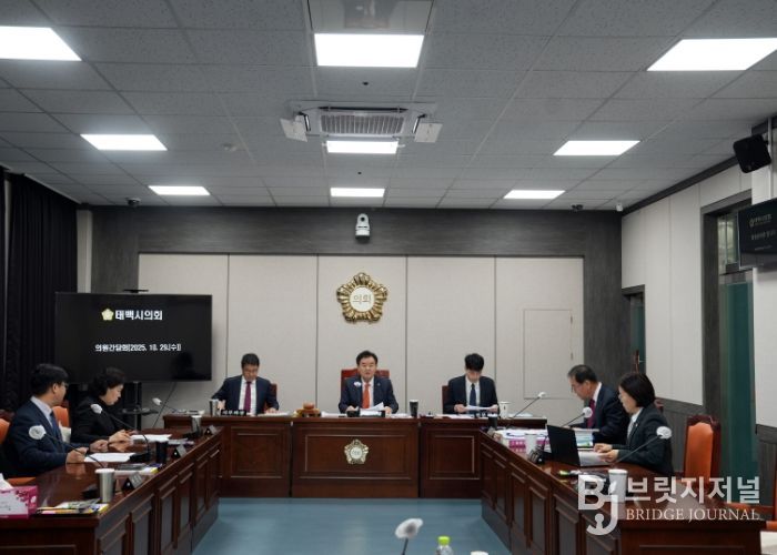 태백시의회, 의원간담회 개최