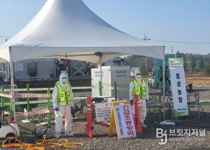 전북자치도, 아프리카돼지열병 발생 대비 가상방역훈련 실시