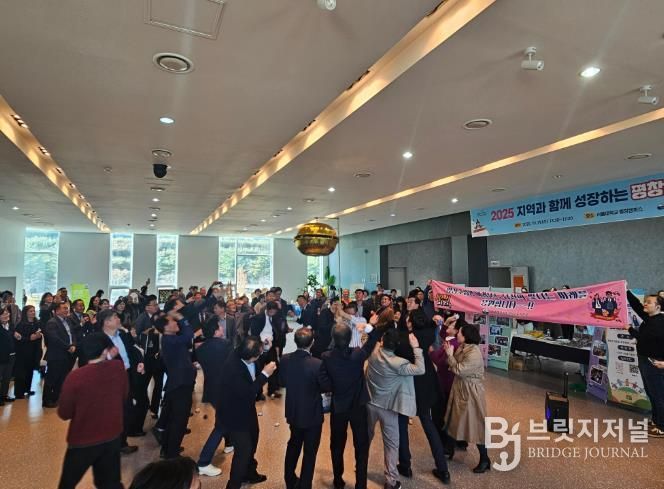 평창교육지원청,‘2026 평창 수능대박 기원 퍼포먼스’개최