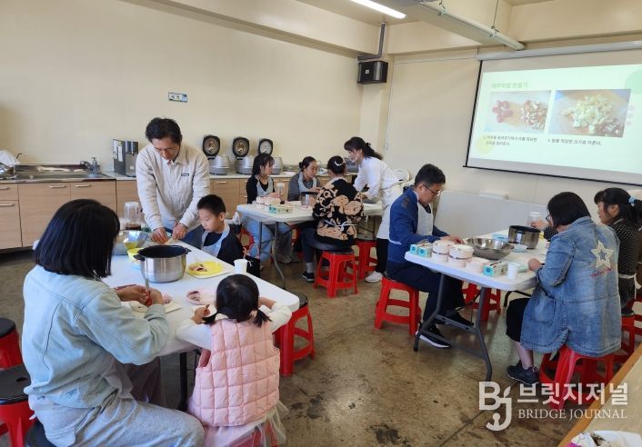 학부모힐링연수