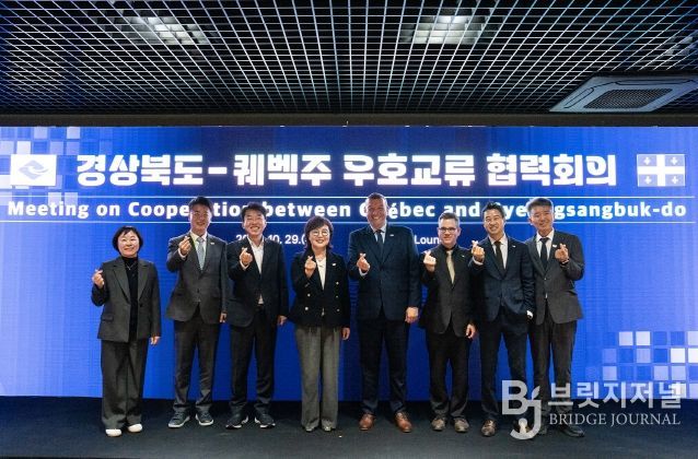 캐나다 퀘벡과 경제협력관계 구축 논의