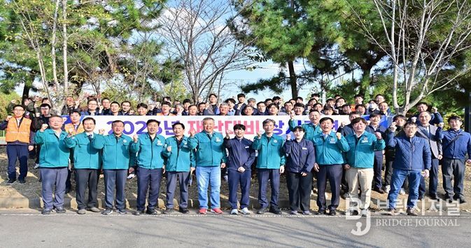 도시철도 재난 훈련 참여