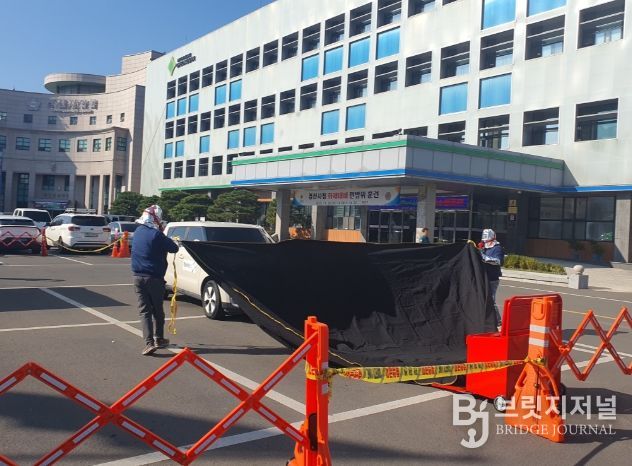 경산시청 화재대비 민방위 훈련 실시