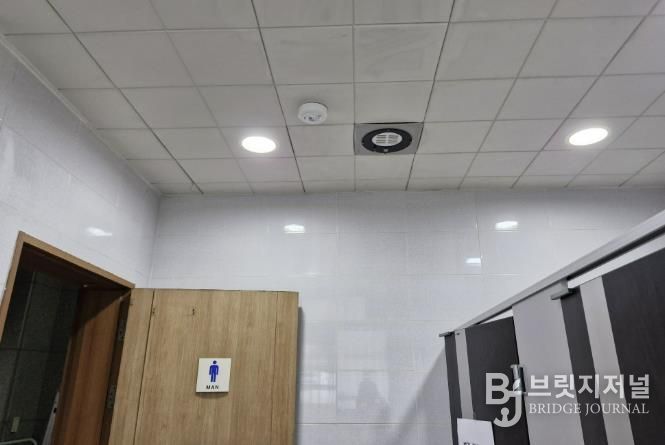 청주시, 행정복지센터에 화장실 움직임 감지센서 설치 추진