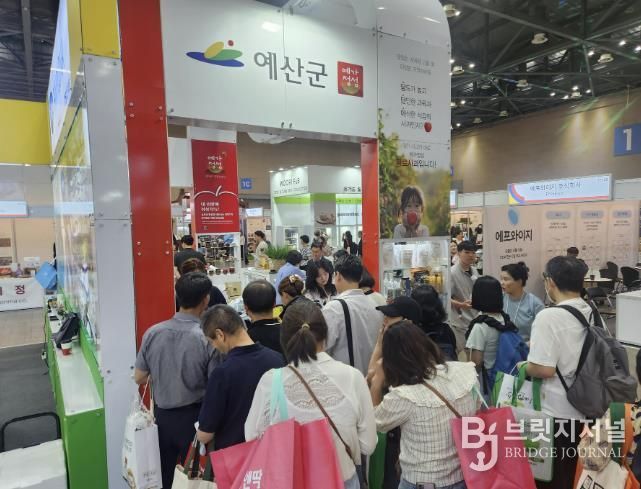 예가정성 홍보관 모습