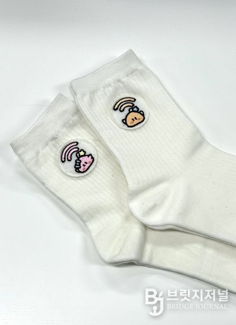 스마트 태그칩에 보호자 정보 등록