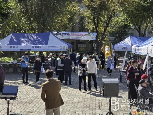 시흥시 정왕3동 지역사회보장협의체, 오이도서 찾아가는 건강복지DAY