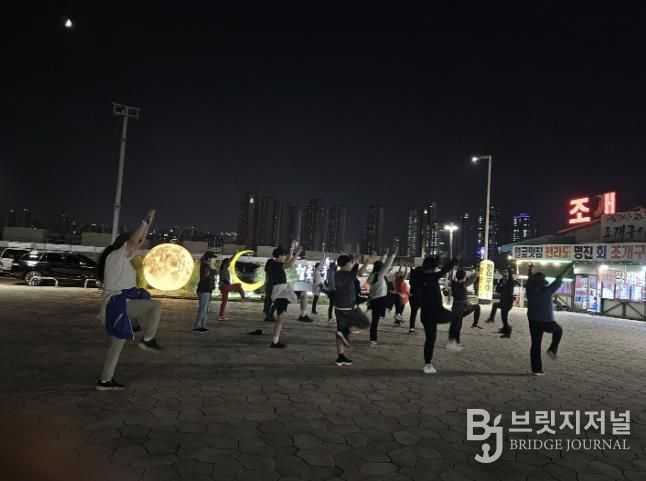 시흥시 월곶동 주민자치회, 월곶해안로 낙조를 보면서 함께 걸어요 성료