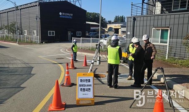 하수맨홀 전산화사업에 라이다(Lidar) 측량