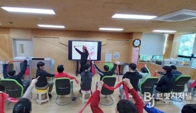 김해시보건소, 성인 발달장애인 ‘건강생활운동교실’ 운영