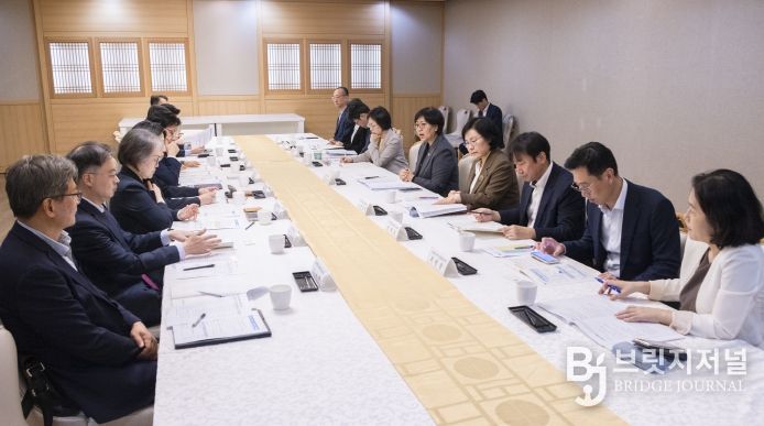 제1차 첨단의료복합단지협의회