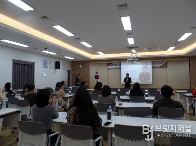 청도Wee센터, 비자살적 자해에 대한 이해 및교원상담역량강화를 위한 슈퍼비전