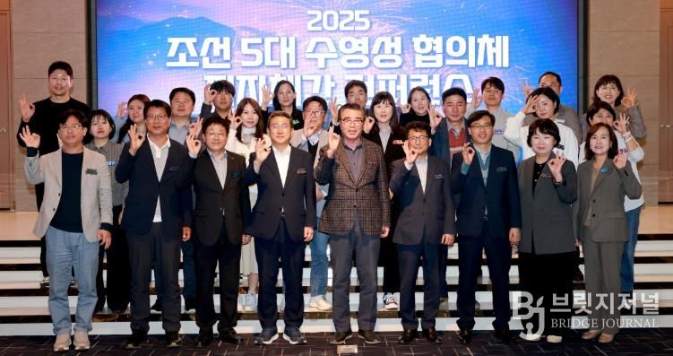 통영시,‘조선5대 수영성 협의체’상생협력으로 새로운 도약 모색