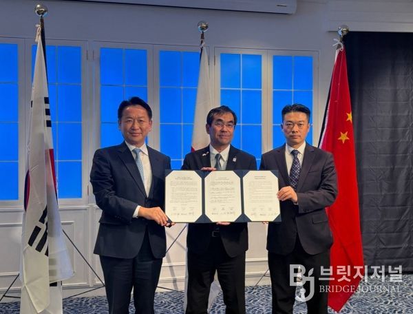 3지역 우호교류회의