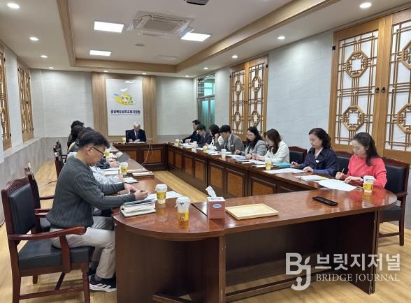 성주교육지원청, 반부패·청렴 리더 실천회의 개최