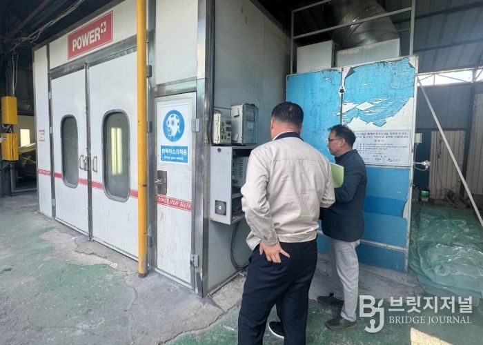 수원시 장안구, 환경오염 배출시설 환경기술지원사업 실시