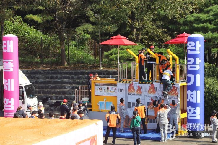 특수교육 학생 대상 소방훈련