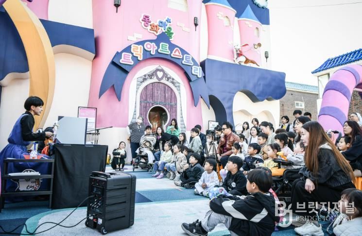 동화마을 창작동화 공모 수상작 ‘번개냥’ 팝업북 인형극 성황리 공연