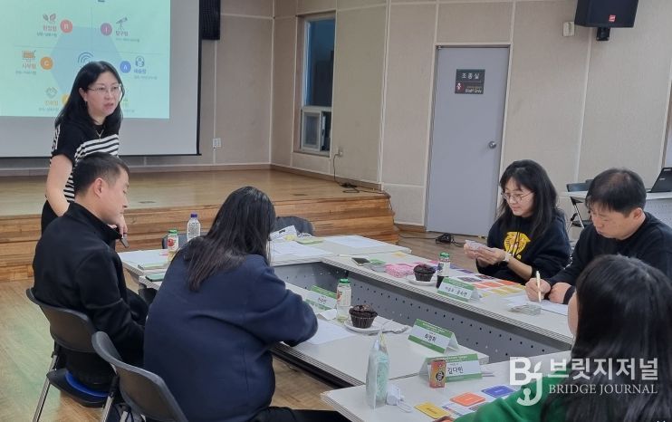 사춘기 자녀와 소통 위한 가족통합프로그램 운영